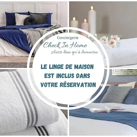 L'intimate Sahara - Piscine - Tennis - Clim Daire *